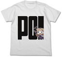 艦隊これくしょん -艦これ- 夕立っぽいTシャツ/ホワイト-M（再販）[コスパ]《05月予約》