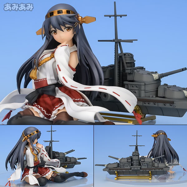 艦隊これくしょん -艦これ- 榛名 イベント限定特装版 1/8 完成品フィギュア