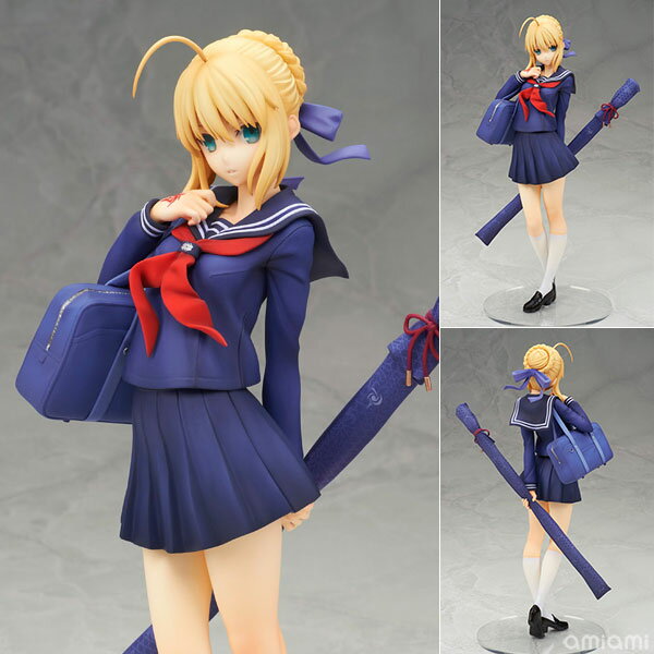 Fate/stay night マスターアルトリア 1/7 完成品フィギュア[アルター]