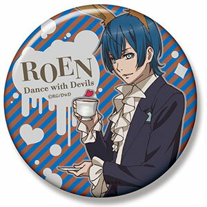 Dance with Devils ビッグ缶バッジ 12 ローエン[Gift]《発売済・在庫品》