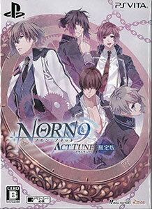 ノルン ノネット アクトチューン