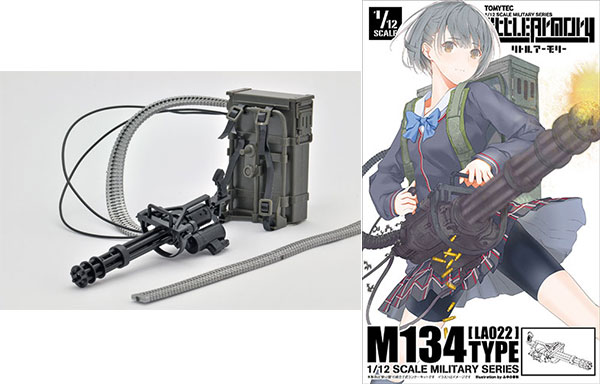 リトルアーモリー LA022 1/12 M134ミニガンタイプ プラモデル（再販） トミーテック 《発売済 在庫品》