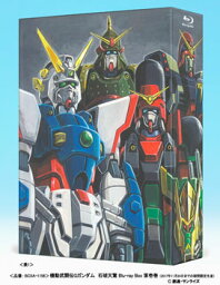 BD 機動武闘伝Gガンダム 石破天驚 Blu-ray Box 第壱巻 期間限定生産《取り寄せ※暫定》