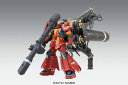 MG 1/100 高機動型ザク“サイコ・ザク”Ver.Ka(GUNDAM THUNDERBOLT版) プラモデル（再販）[バンダイ]《03月予約》