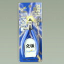 GH-SPN-120 アルティメットニッパー5.0[ゴッドハ...
