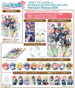 PS　Vita　うたの☆プリンスさまっ♪Amazing　Aria　＆　Sweet　Serenade　LOVE　Premium　Princess　BOX[ブロッコ...