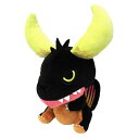 モンスターハンター:ワールド モンスターぬいぐるみ ネルギガ...