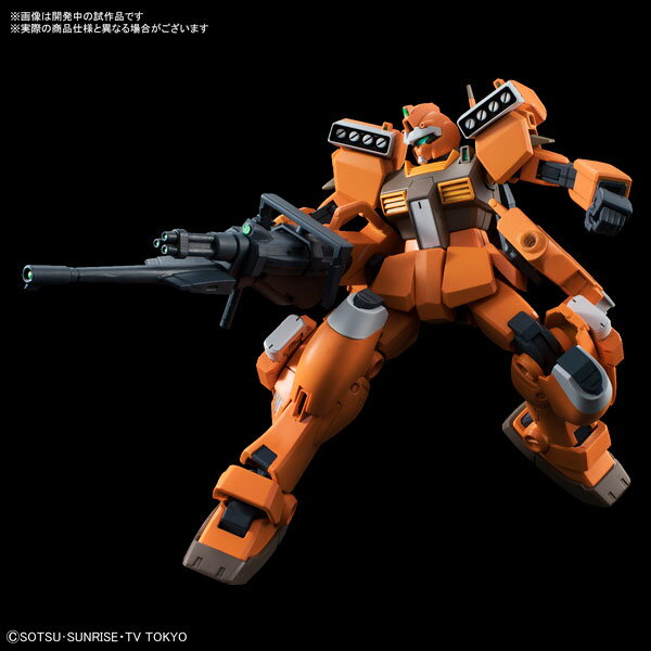 【キャンペーン特典】HGBD 1/144 ジムIIIビームマスター プラモデル[バンダイ]