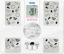 『名探偵コナン』インナースキャンVoice BC-202-D...