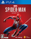 【特典】PS4 Marvel’s Spider-Man (マーベル スパイダーマン)[SIE]《09月予約》