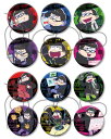 おそ松さん Hacker’s Badge Collectio...