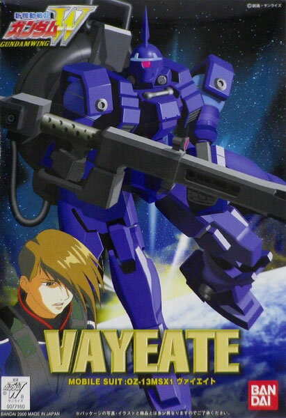 新機動戦記ガンダムW フィギュアVer. 1/144 ヴァイエイト プラモデル（再販）[バンダ...