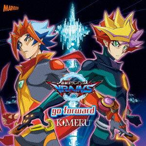 CD Kimeru / go forward Type A (TVアニメ 遊☆戯☆王VRAINS OP主題歌)[マーベラス]《取り寄せ※暫定》