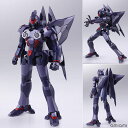 Xenogears BRING...