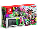 Nintendo Switch スプラトゥーン2セット(再販...