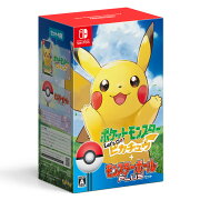 楽天市場 Nintendo Switch ポケットモンスター Let S Go ピカチュウ モンスターボール Plusセット ポケモン 送料無料 発売済 在庫品 あみあみ 楽天市場店 みんなのレビュー 口コミ 楽天市場 Nintendo Switch ポケットモンスター Let S Go ピカチュウ モンスターボール Plusセット ポケモン 送料無料 発売済 在庫品 あみあみ 楽天市場店 みんなのレビュー 口コミ