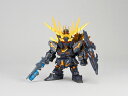 SDガンダムEXスタンダード 機動戦士ガンダムUC ユニコー...