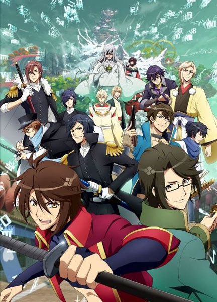 BD BAKUMATSU 上巻 (Blu-ray Disc)[フリュー]《在庫切れ》