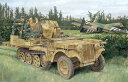 1/35 WW.II ドイツ軍 1tハーフトラック Sd.K...