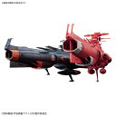 1/1000 地球連邦主力戦艦 ドレッドノート級火星絶対防衛...