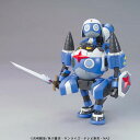 ケロロ軍曹プラモコレクション 18 ドロロロボMk-II（再販） BANDAI SPIRITS 《04月予約》