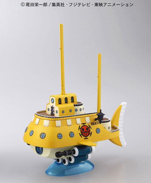 ワンピース 偉大なる船(グランドシップ)コレクション トラファルガー・ローの潜水艦 プラモデル（再販）[BANDAI SPIRITS]《発売済・在庫品》