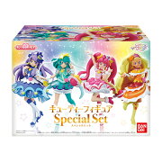 スター☆トゥインクルプリキュア キューティーフィギュア Special Set (食玩)[バンダイ]