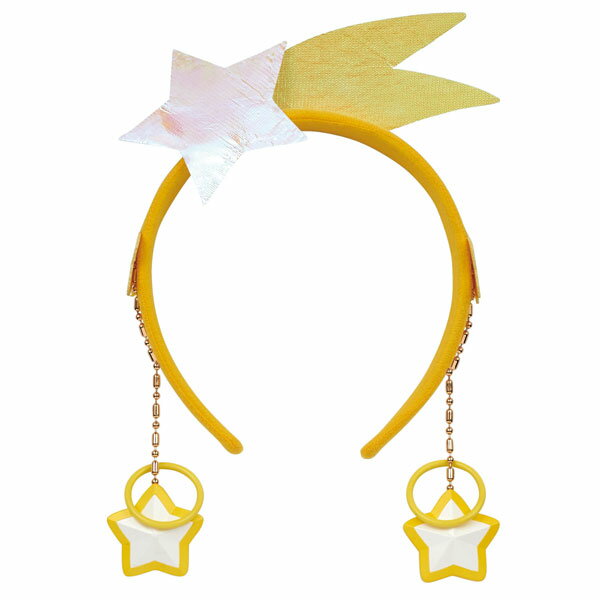 スター☆トゥインクルプリキュア 変身プリチューム アクセサリーセット なりきりキュアミルキー[バンダイ]《在庫切れ》のサムネイル