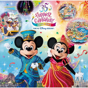 CD 東京ディズニーリゾート35周年 Happiest Celebration！ グランドフィナーレ・ミュージック[ユニバーサルミュージック]《在庫切れ》のサムネイル
