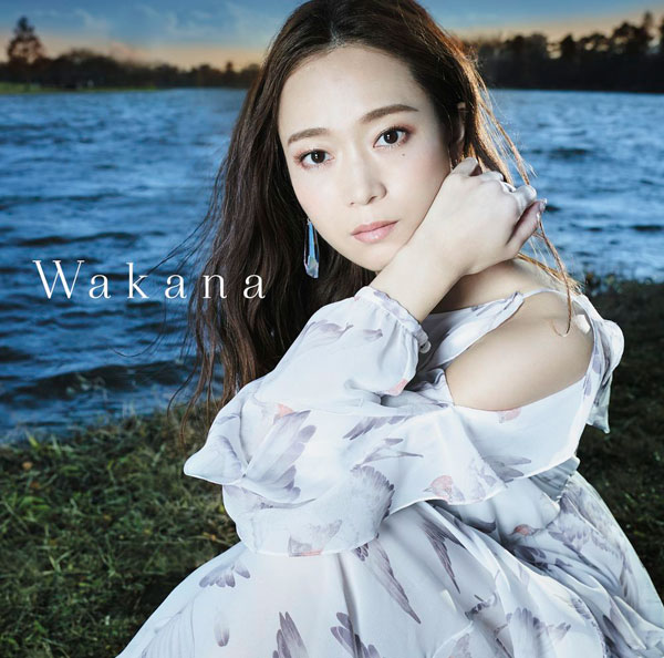 CD Wakana / Wakana 通常盤[ビクターエンタテインメント]《在庫切れ》