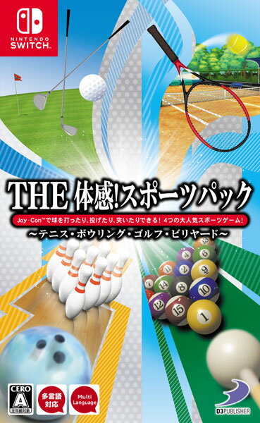 Nintendo Switch THE 体感！スポーツパック 〜テニス・ボウリング・ゴルフ・ビリヤード〜[D3パブリッシャー]【送料無料】《在庫切れ》