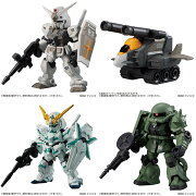 機動戦士ガンダム MOBILE SUIT ENSEMBLE1.5　10個入りBOX[バンダイ]