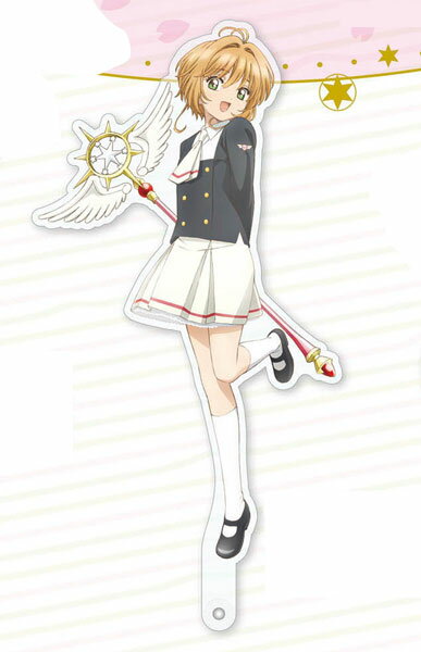 キャラ撮りスティック カードキャプターさくら クリアカード編 (2)木之本桜(制服)[エイチ・エヌ・アンド・アソシエイツ]《在庫切れ》のサムネイル