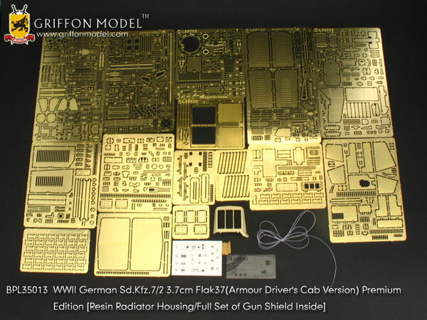 1/35 Sd.Kfz.7/2 8tハーフトラック 3.7cm Flak 37 対空機関砲搭載型用 エッチングパーツ プレミアム・エディション[Griffon Model]《在庫切れ》