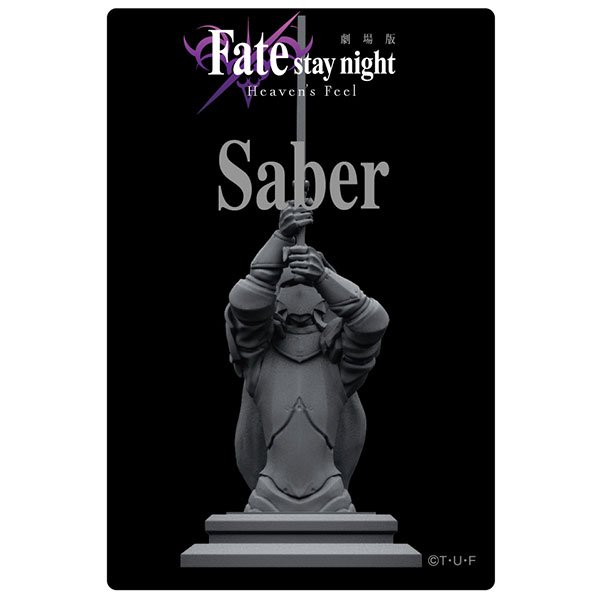 劇場版「Fate/stay night [Heaven’s Feel]」 BOX収納型USBケーブル セイバー (iPhone用)[フィルター・インク]《在庫切れ》