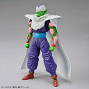 Figure-rise Standard ピッコロ(リニューアル版) プラモデル 『ドラゴンボールZ』（再販）[BANDAI SPIRITS]《発売済・在庫品》