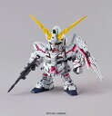 SDガンダム EXスタンダード ユニコーンガンダム(デストロ...