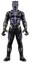 メタコレ マーベル ブラックパンサー(ライトアップスーツ V...
