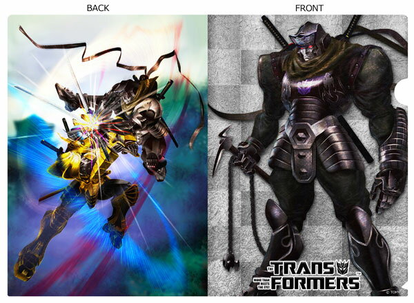 トランスフォーマー/ クリアファイル (メガトロン)[スパイダーウェブ]【送料無料】《在庫切れ》