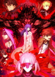BD 劇場版「Fate/stay night II.lost butterfly」 完全生産限定版 (Blu-ray Disc)《08月予約》