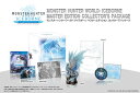 PS4 モンスターハンターワールド：アイスボーン マスターエディション コレクターズパッケージ[カプコン]《在庫切れ》