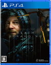 【特典】PS4 DEATH STRANDING 通常版[SI...
