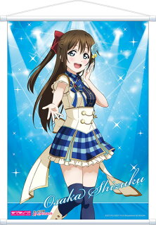 スクスタ新衣装 絵柄のスマートフォンケース タペストリー各27種 発売決定 虹ヶ咲学園スクールアイドル同好会 Aqours M S ラブライブほしいものブログ スクスタ新衣装 絵柄のスマートフォンケース タペストリー各27種 発売決定 虹ヶ咲学園スクールアイドル同好会 Aqours M S ラブライブほしいものブログ