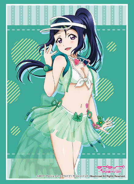 ブシロードスリーブコレクション ハイグレード Vol.2083 ラブライブ！サンシャイン！！『松浦果南』Part.6 パック[ブシロード]《在庫切れ》のサムネイル