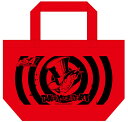 【限定販売】Persona5 The Animation ミ...