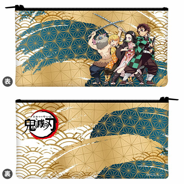 鬼滅の刃 ペンケース[フィルター・インク]《在庫切れ》のサムネイル