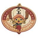 総勢62名 劇場版 ワンピース スタンピード One Piece 登場人物キャラクターまとめ エンタnow 総勢62名 劇場版 ワンピース スタンピード One Piece 登場人物キャラクターまとめ エンタnow