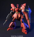 HGUC 1/144 サザビー プラモデル（再販）[BANDAI SPIRITS]【送料無料】《発売済・在庫品》