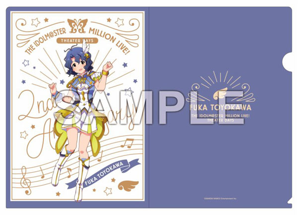 アイドルマスター ミリオンライブ！ A4クリアファイル 豊川風花 ルミエール・パピヨンver.[Gift]《発売済・在庫品》