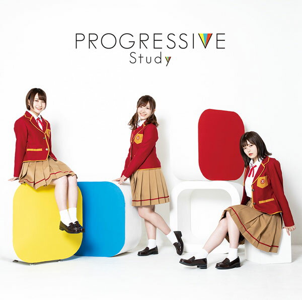 【特典】CD Study / PROGRESSIVE 期間生産限定盤[アニプレックス]《在庫切れ》